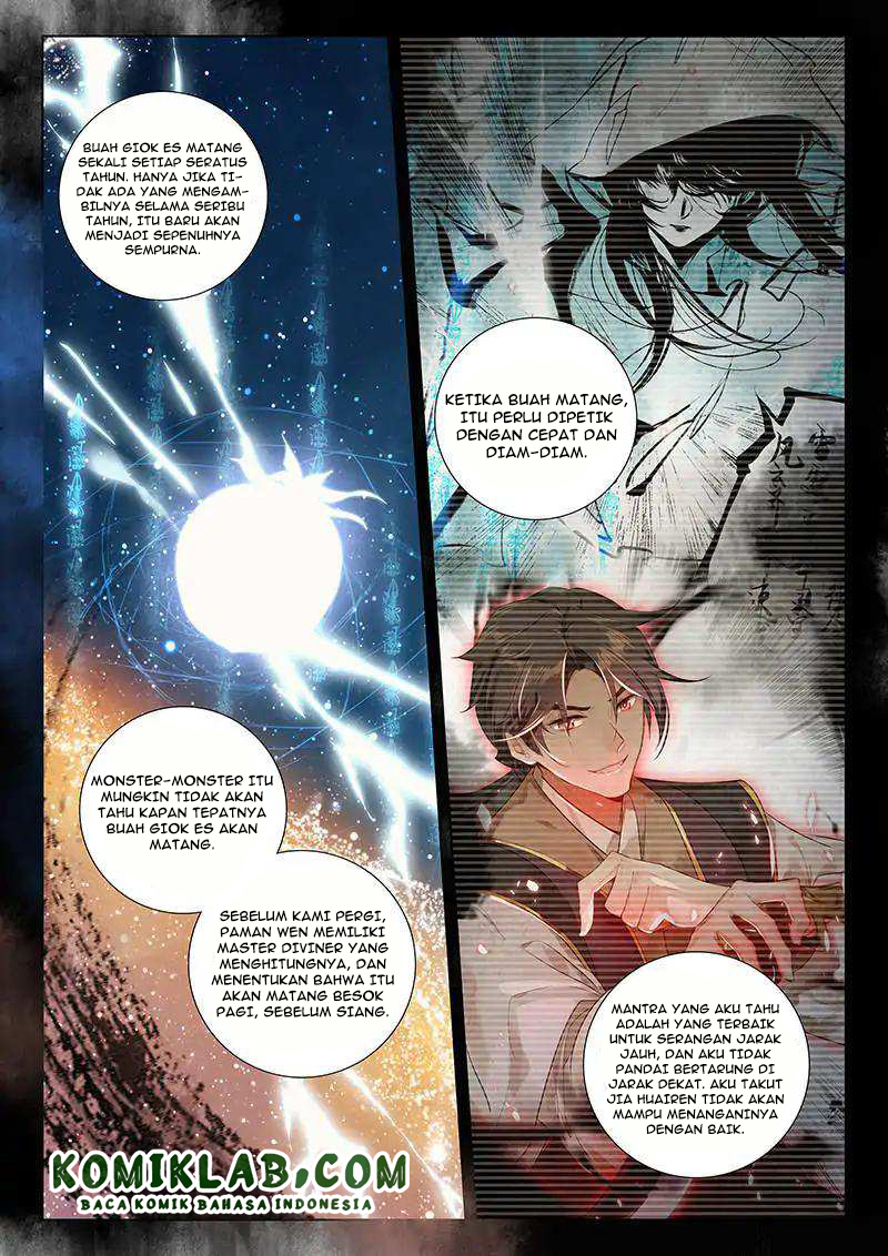 Soaring Sword Odyssey chapter 14