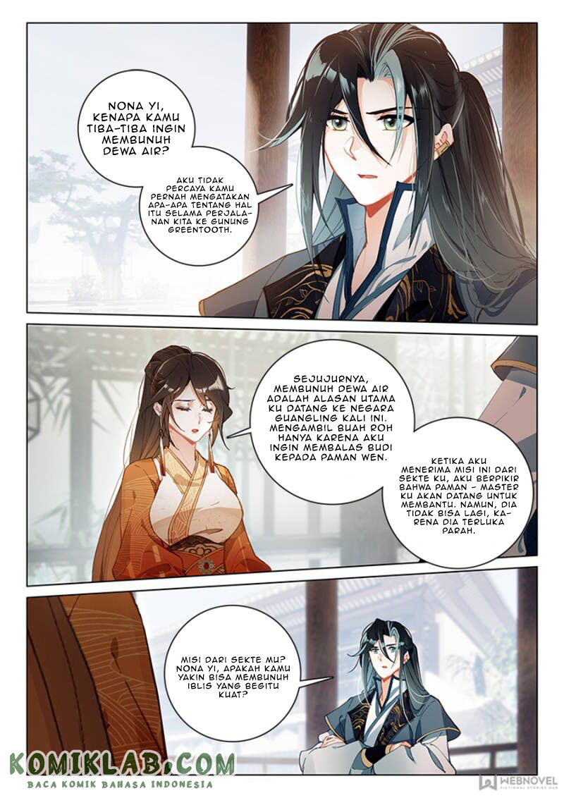 Soaring Sword Odyssey chapter 21