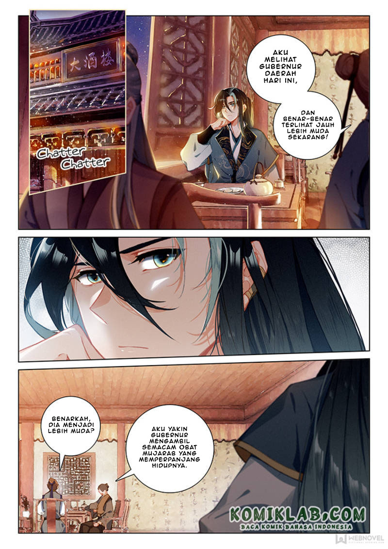 Soaring Sword Odyssey chapter 22