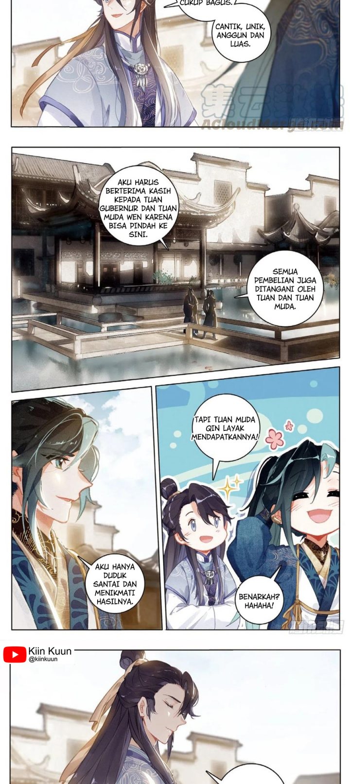 Soaring Sword Odyssey chapter 29
