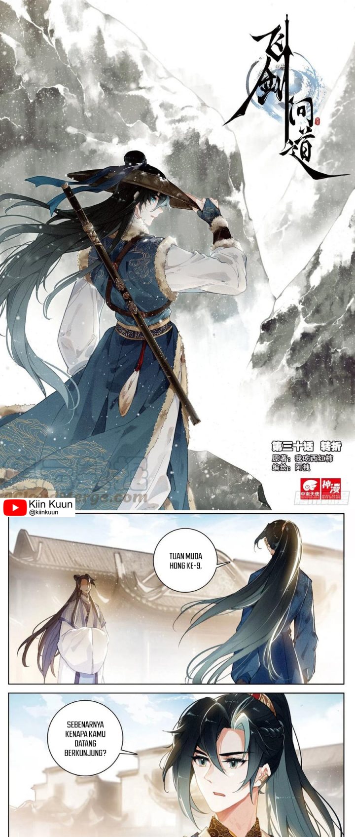 Soaring Sword Odyssey Chapter 30 Bahasa Indonesia