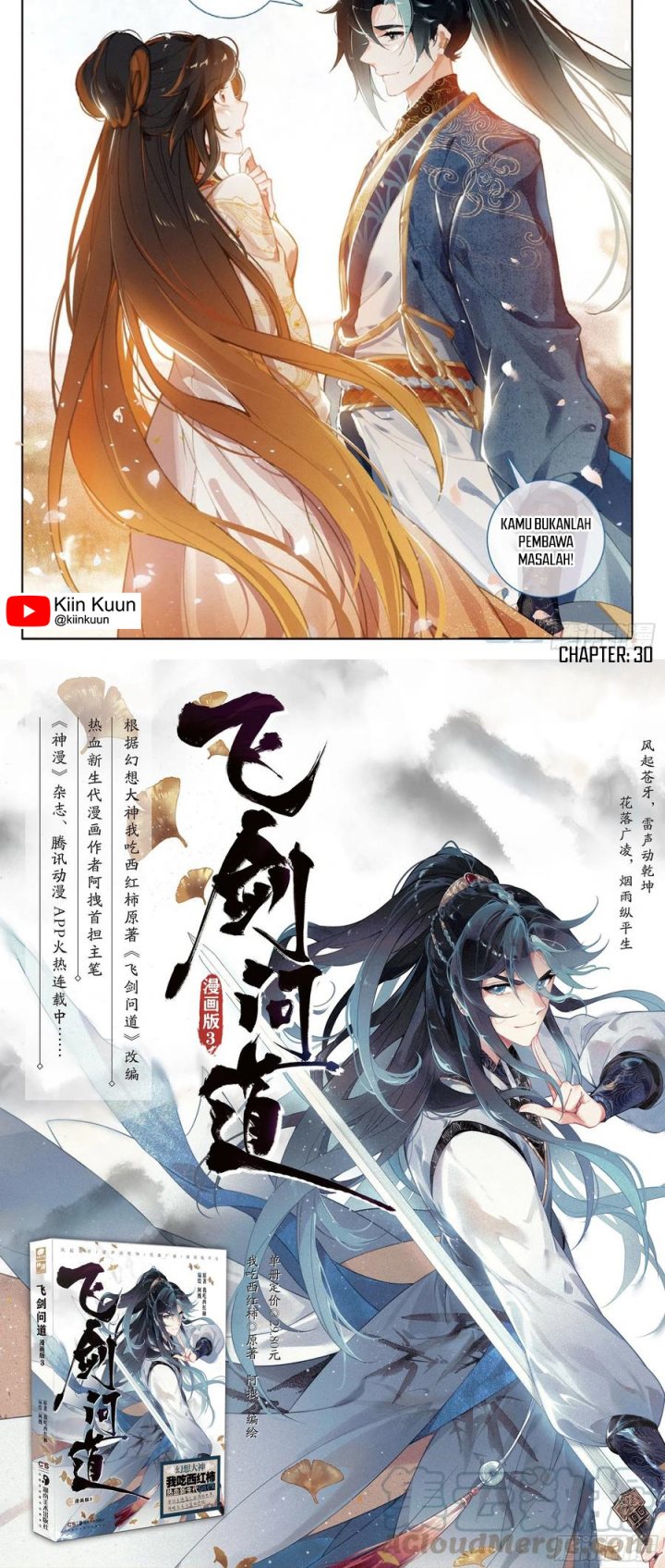 Soaring Sword Odyssey Chapter 30 Bahasa Indonesia