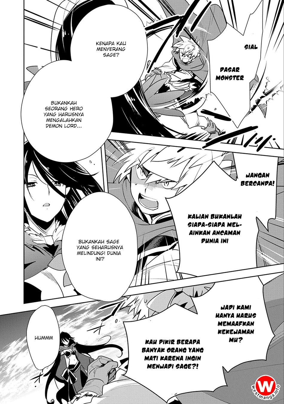 Sokushi Cheat ga Saikyou Sugite, Isekai no Yatsura ga Marude Aite ni Naranai n desu ga. chapter 6