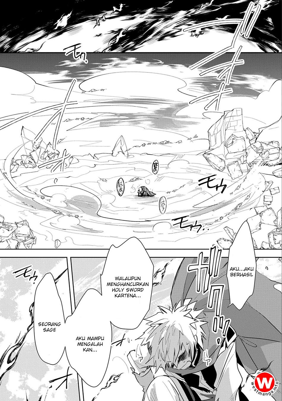 Sokushi Cheat ga Saikyou Sugite, Isekai no Yatsura ga Marude Aite ni Naranai n desu ga. chapter 6