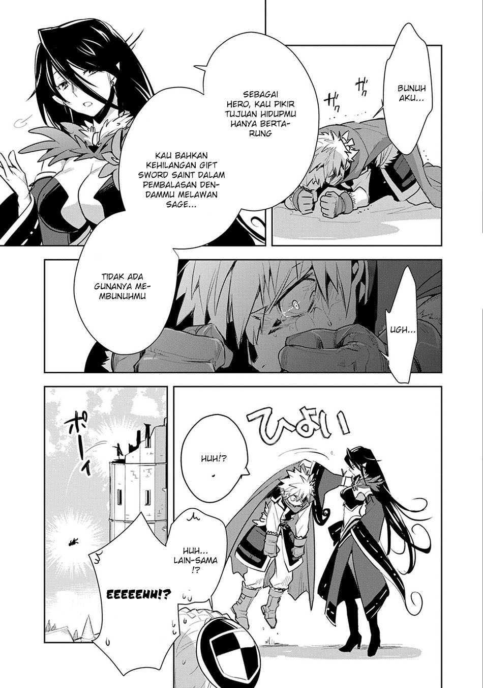 Sokushi Cheat ga Saikyou Sugite, Isekai no Yatsura ga Marude Aite ni Naranai n desu ga. chapter 6