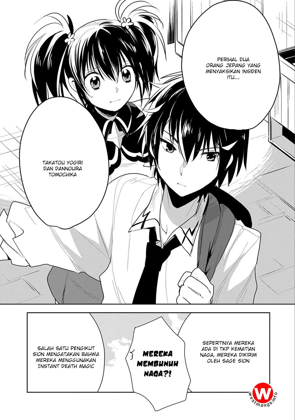 Sokushi Cheat ga Saikyou Sugite, Isekai no Yatsura ga Marude Aite ni Naranai n desu ga. chapter 6