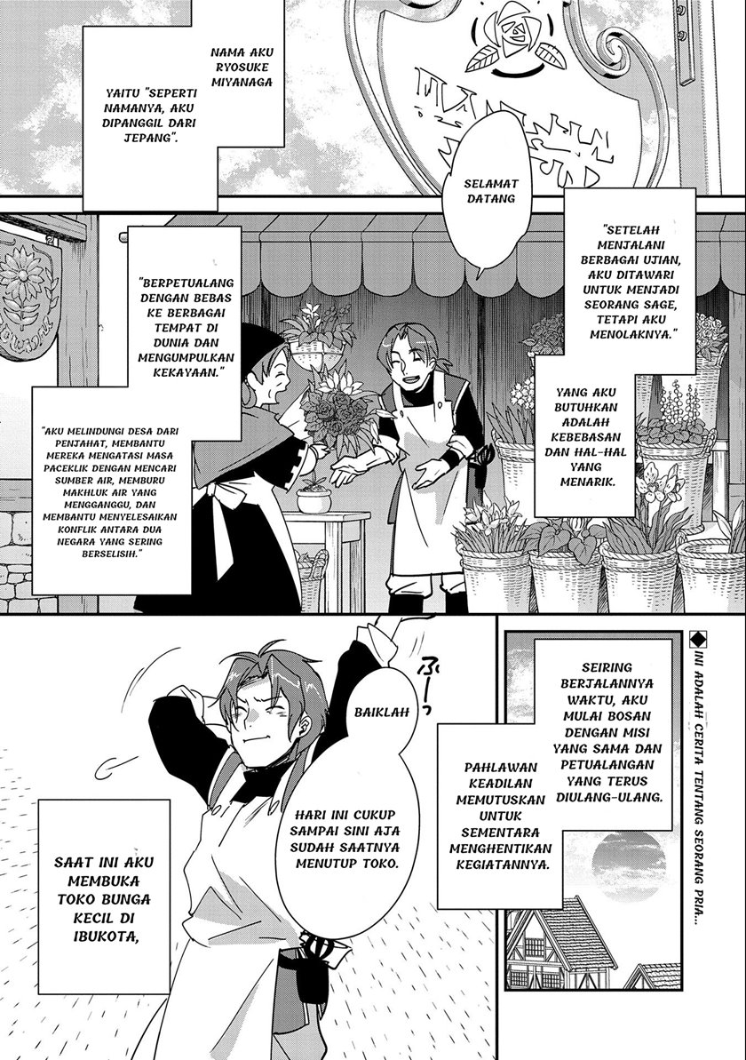 Sokushi Cheat ga Saikyou Sugite, Isekai no Yatsura ga Marude Aite ni Naranai n desu ga. chapter 42