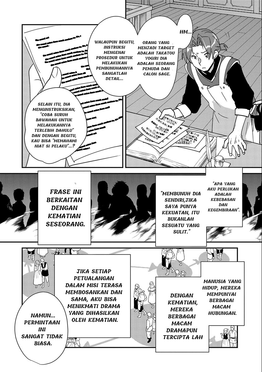 Sokushi Cheat ga Saikyou Sugite, Isekai no Yatsura ga Marude Aite ni Naranai n desu ga. chapter 42
