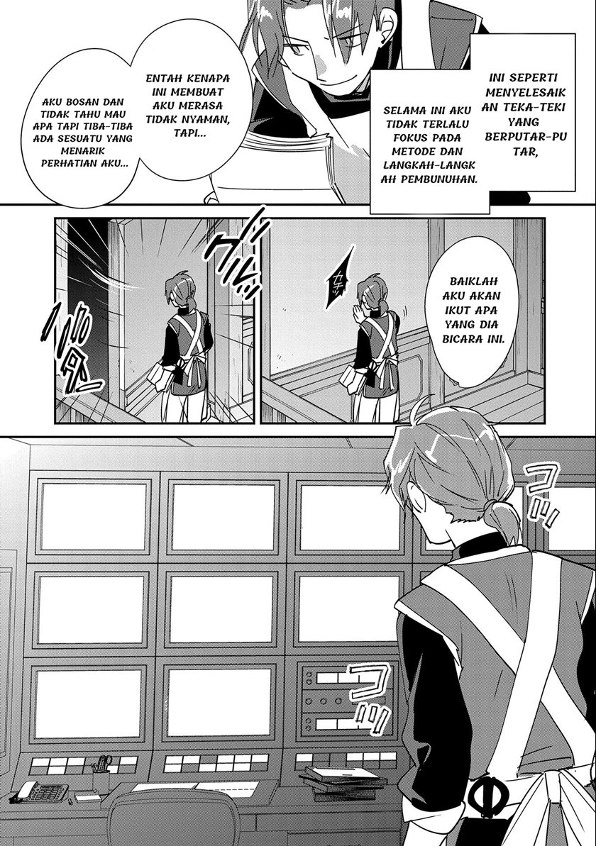 Sokushi Cheat ga Saikyou Sugite, Isekai no Yatsura ga Marude Aite ni Naranai n desu ga. chapter 42