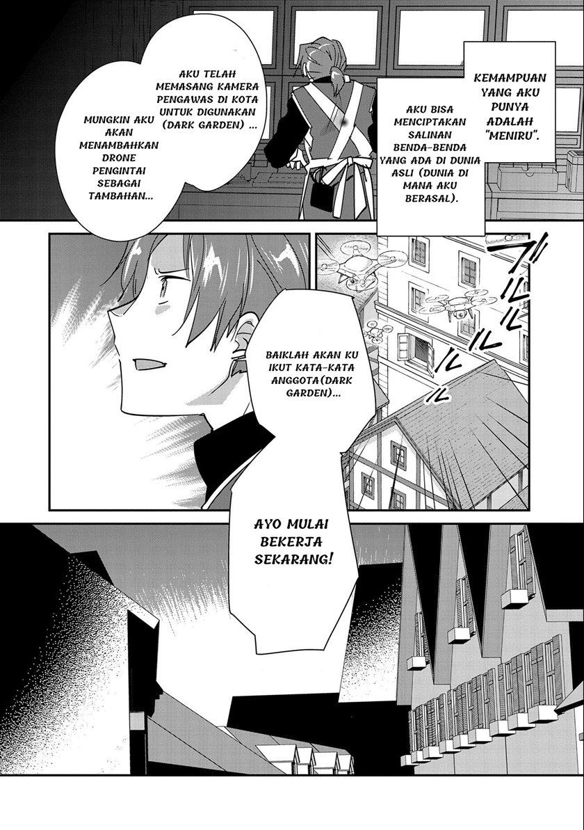 Sokushi Cheat ga Saikyou Sugite, Isekai no Yatsura ga Marude Aite ni Naranai n desu ga. chapter 42