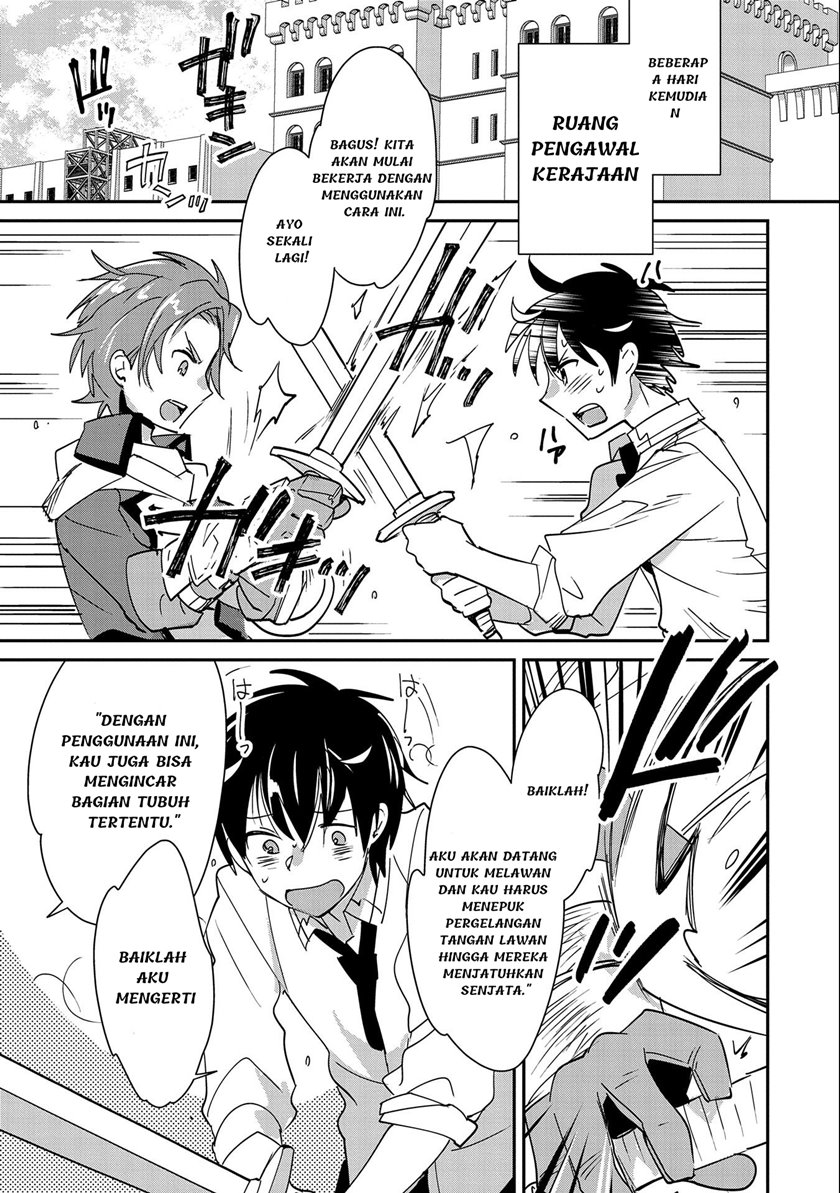 Sokushi Cheat ga Saikyou Sugite, Isekai no Yatsura ga Marude Aite ni Naranai n desu ga. chapter 42