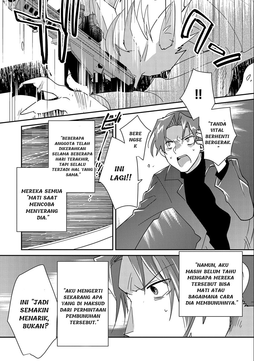 Sokushi Cheat ga Saikyou Sugite, Isekai no Yatsura ga Marude Aite ni Naranai n desu ga. chapter 42