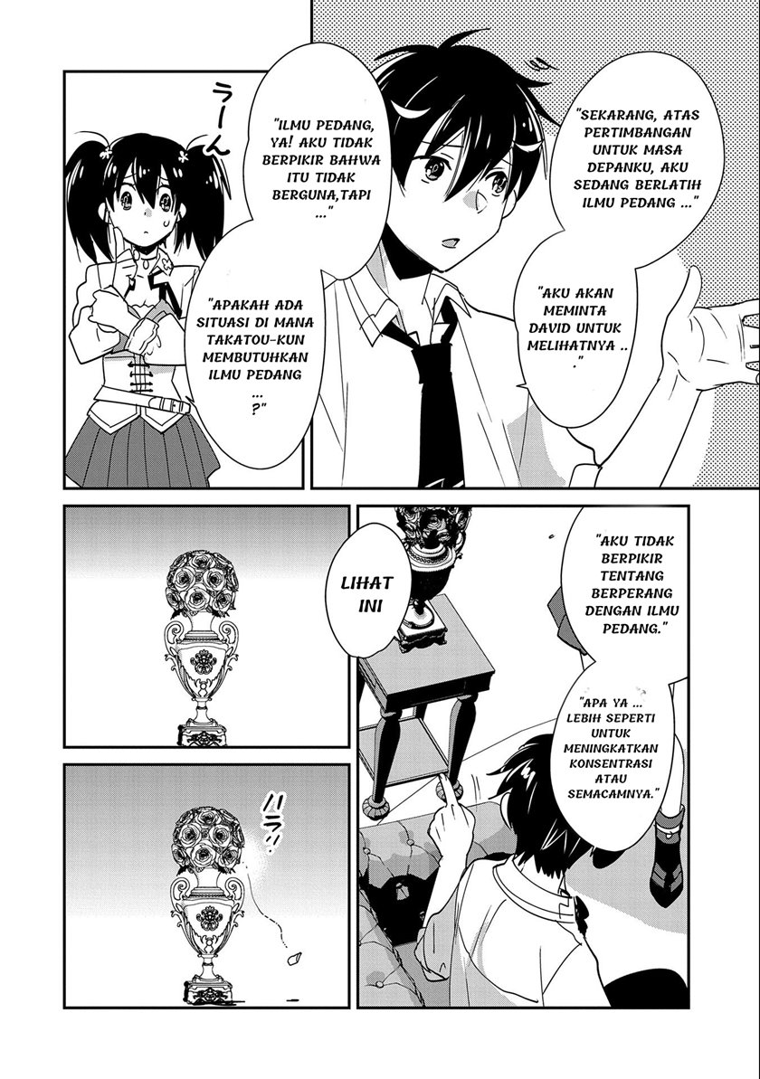 Sokushi Cheat ga Saikyou Sugite, Isekai no Yatsura ga Marude Aite ni Naranai n desu ga. chapter 42