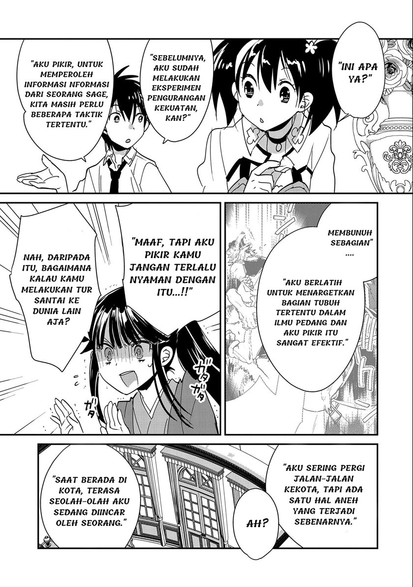 Sokushi Cheat ga Saikyou Sugite, Isekai no Yatsura ga Marude Aite ni Naranai n desu ga. chapter 42
