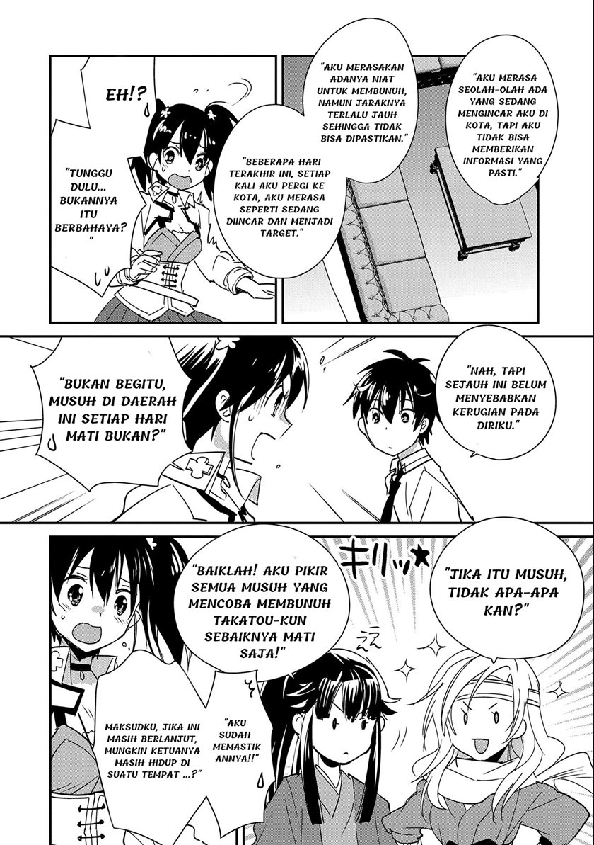 Sokushi Cheat ga Saikyou Sugite, Isekai no Yatsura ga Marude Aite ni Naranai n desu ga. chapter 42