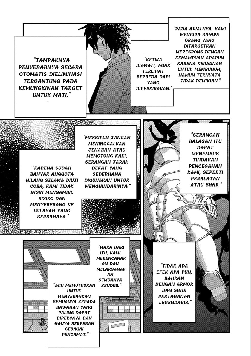 Sokushi Cheat ga Saikyou Sugite, Isekai no Yatsura ga Marude Aite ni Naranai n desu ga. chapter 42