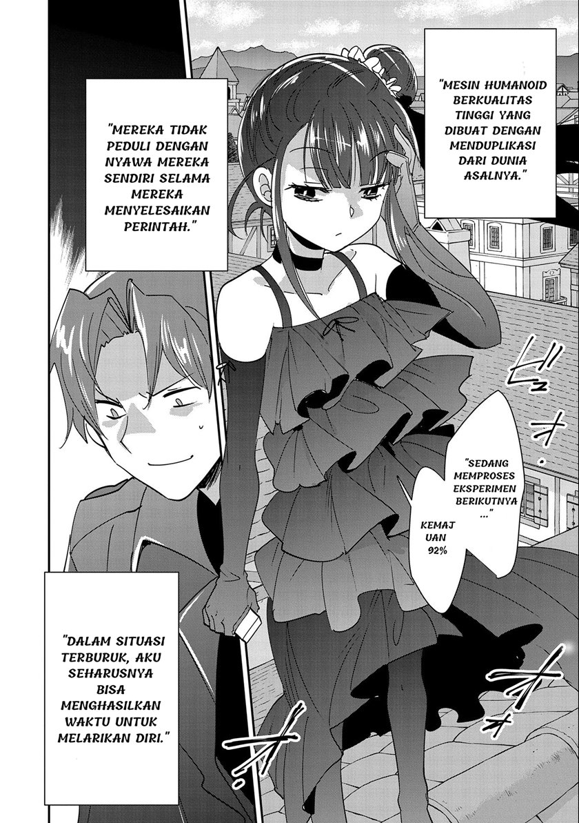 Sokushi Cheat ga Saikyou Sugite, Isekai no Yatsura ga Marude Aite ni Naranai n desu ga. chapter 42