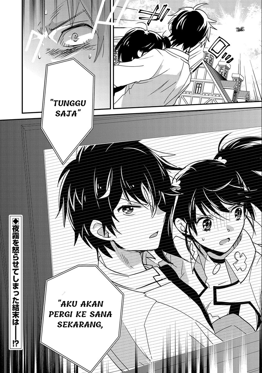 Sokushi Cheat ga Saikyou Sugite, Isekai no Yatsura ga Marude Aite ni Naranai n desu ga. chapter 42