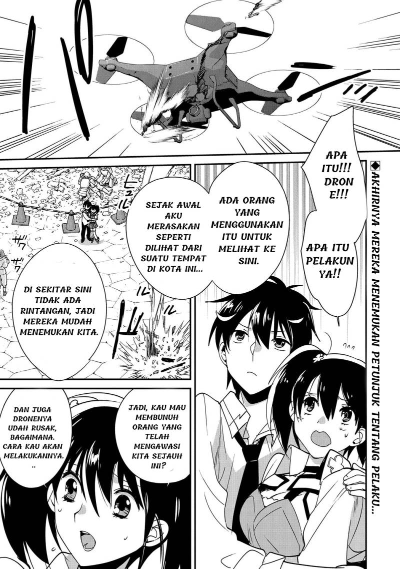 Sokushi Cheat ga Saikyou Sugite, Isekai no Yatsura ga Marude Aite ni Naranai n desu ga. chapter 43