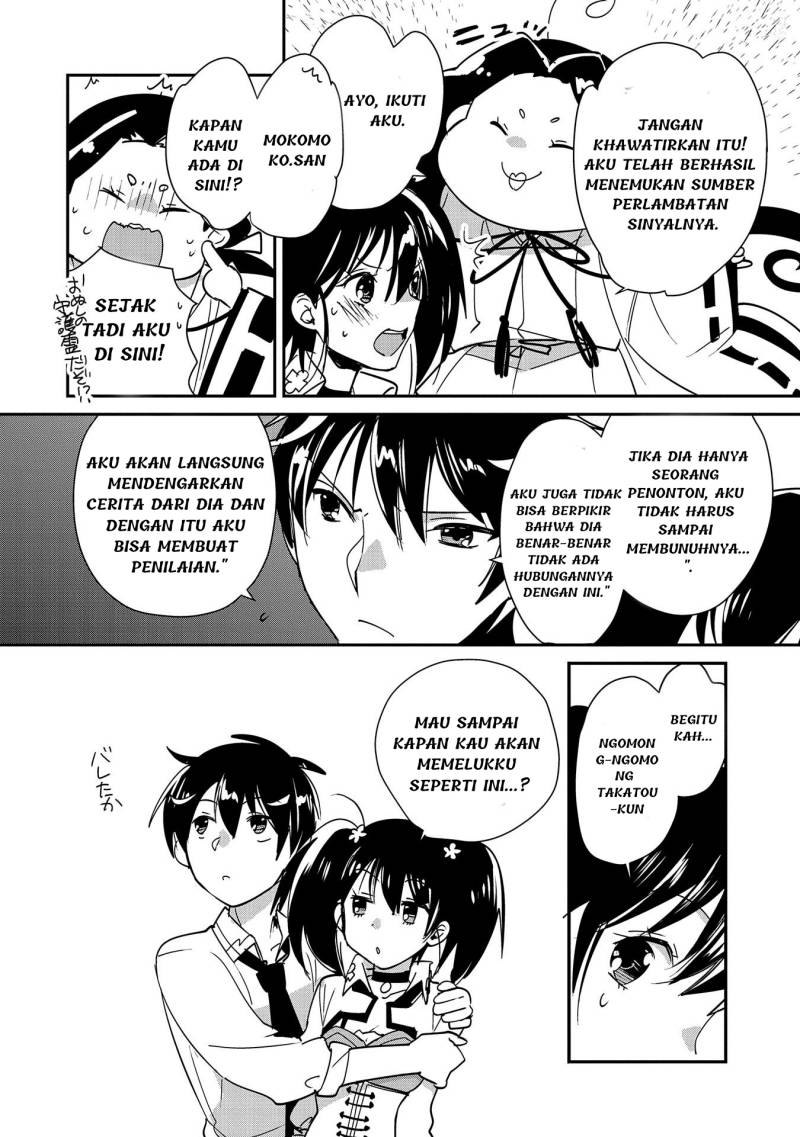 Sokushi Cheat ga Saikyou Sugite, Isekai no Yatsura ga Marude Aite ni Naranai n desu ga. chapter 43
