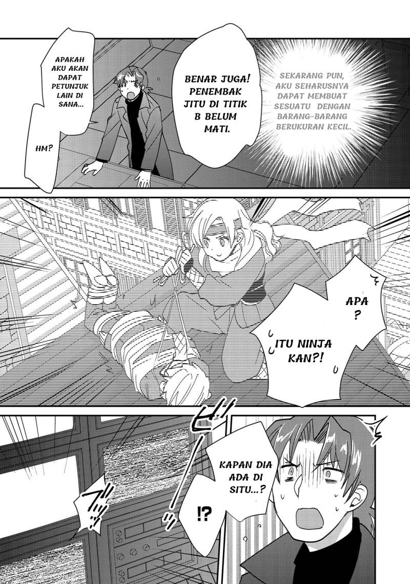 Sokushi Cheat ga Saikyou Sugite, Isekai no Yatsura ga Marude Aite ni Naranai n desu ga. chapter 43