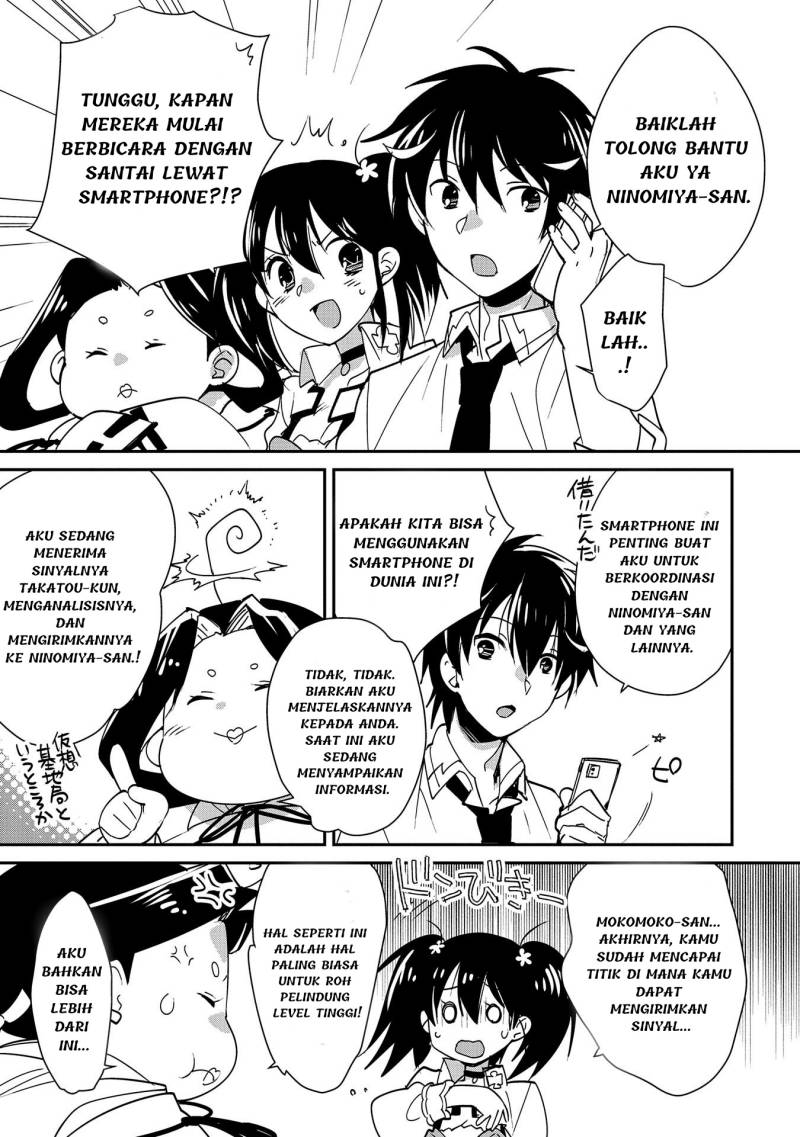 Sokushi Cheat ga Saikyou Sugite, Isekai no Yatsura ga Marude Aite ni Naranai n desu ga. chapter 43
