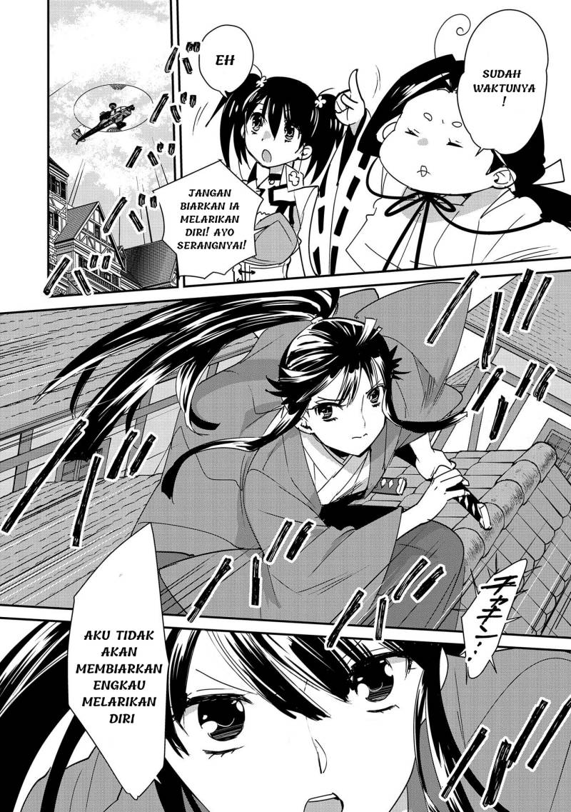 Sokushi Cheat ga Saikyou Sugite, Isekai no Yatsura ga Marude Aite ni Naranai n desu ga. chapter 43