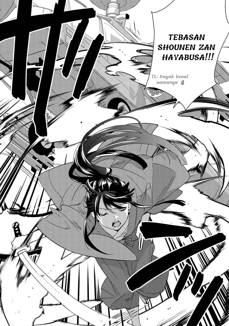 Sokushi Cheat ga Saikyou Sugite, Isekai no Yatsura ga Marude Aite ni Naranai n desu ga. chapter 43