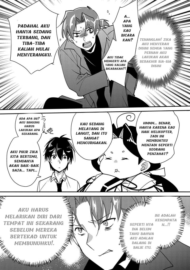 Sokushi Cheat ga Saikyou Sugite, Isekai no Yatsura ga Marude Aite ni Naranai n desu ga. chapter 43