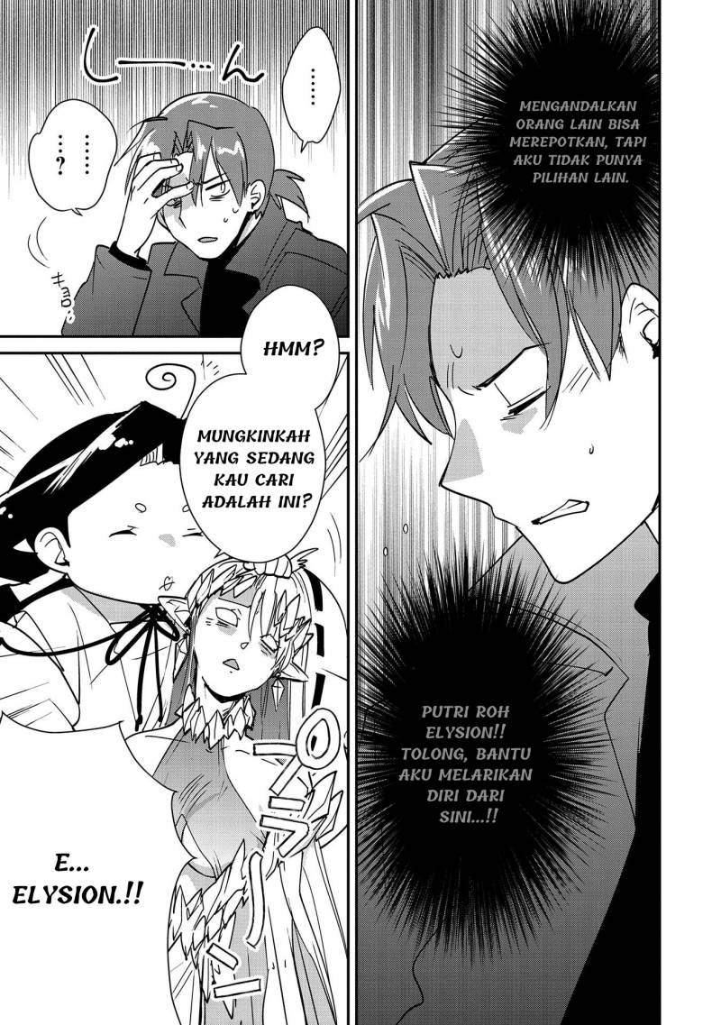 Sokushi Cheat ga Saikyou Sugite, Isekai no Yatsura ga Marude Aite ni Naranai n desu ga. chapter 43