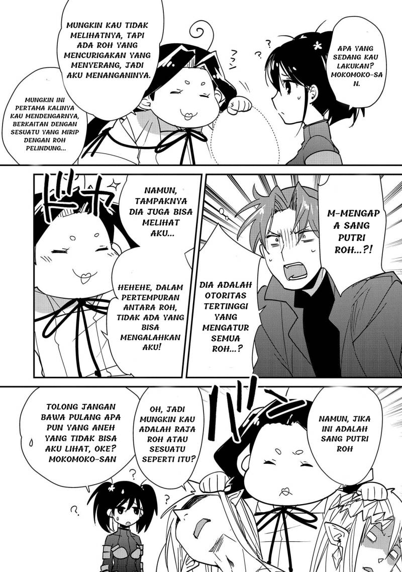 Sokushi Cheat ga Saikyou Sugite, Isekai no Yatsura ga Marude Aite ni Naranai n desu ga. chapter 43