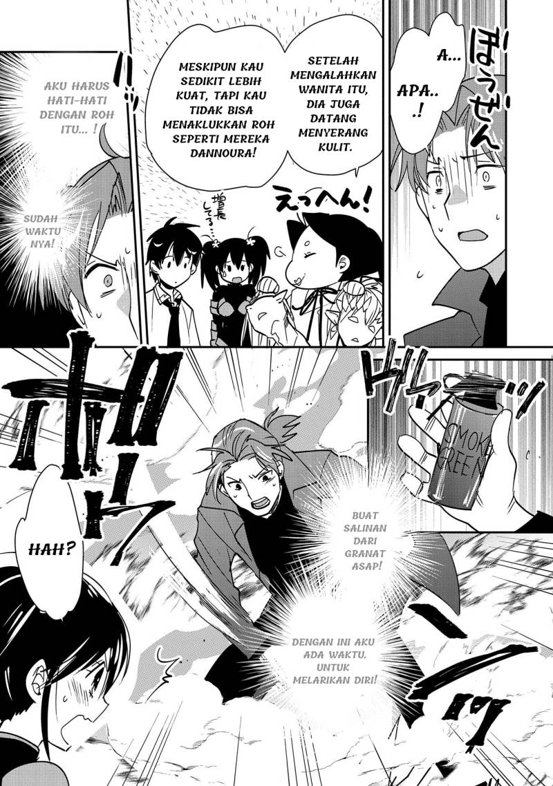 Sokushi Cheat ga Saikyou Sugite, Isekai no Yatsura ga Marude Aite ni Naranai n desu ga. chapter 43
