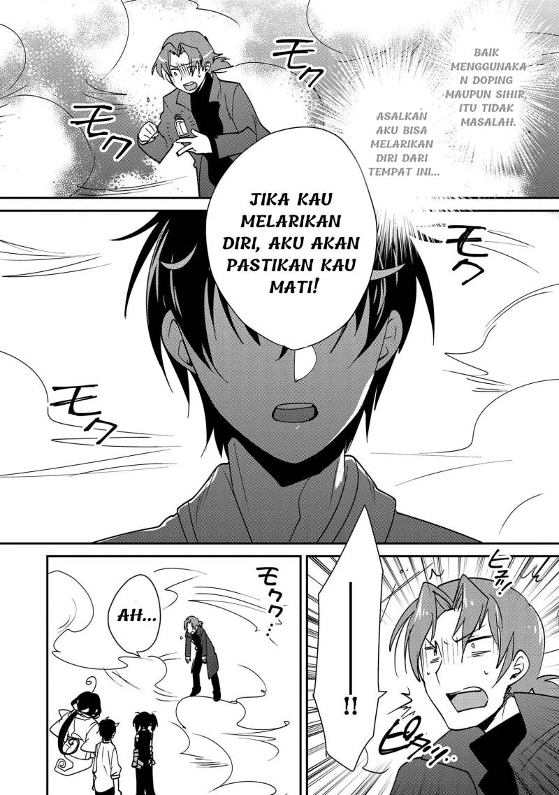 Sokushi Cheat ga Saikyou Sugite, Isekai no Yatsura ga Marude Aite ni Naranai n desu ga. chapter 43