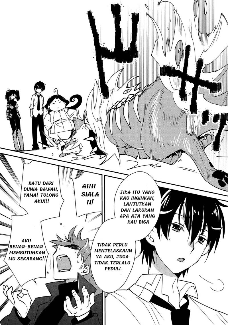 Sokushi Cheat ga Saikyou Sugite, Isekai no Yatsura ga Marude Aite ni Naranai n desu ga. chapter 43