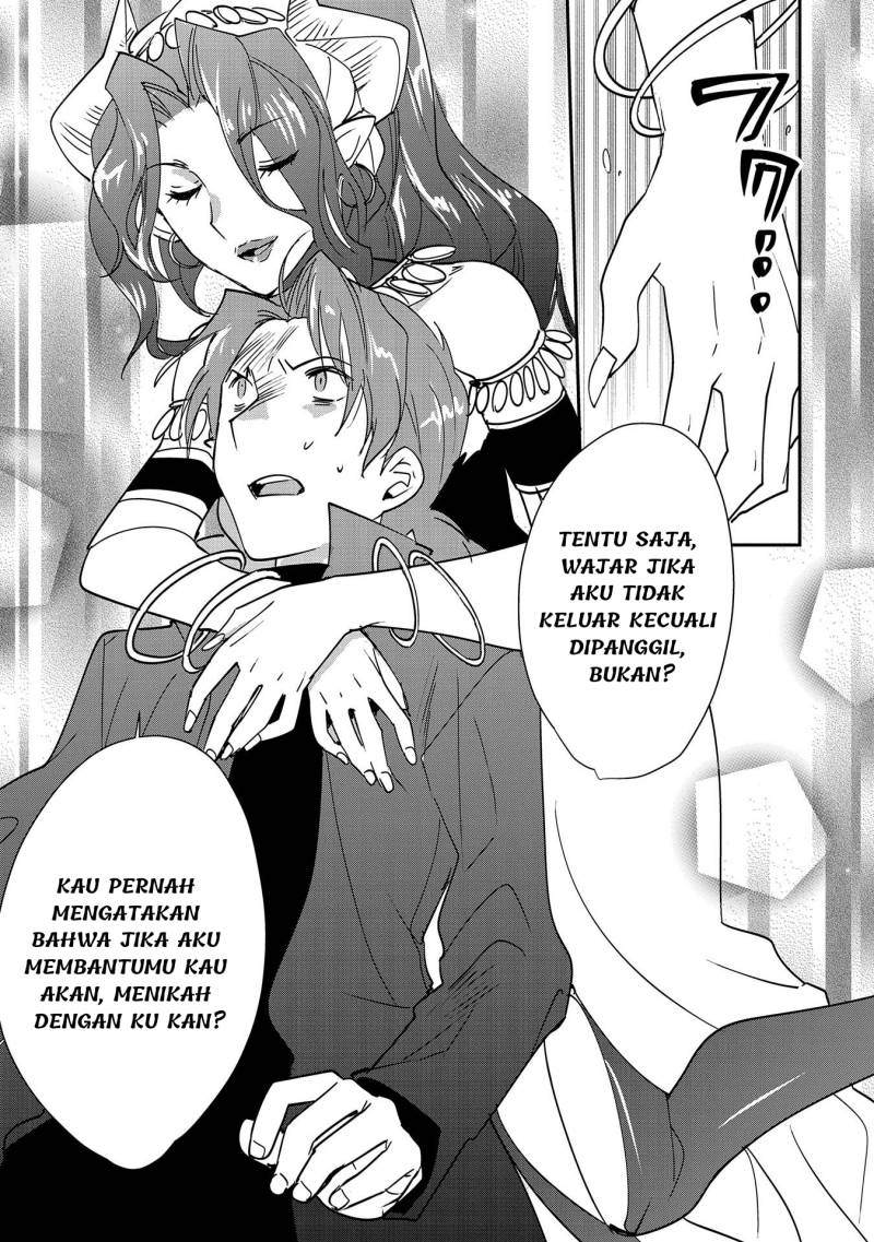 Sokushi Cheat ga Saikyou Sugite, Isekai no Yatsura ga Marude Aite ni Naranai n desu ga. chapter 43