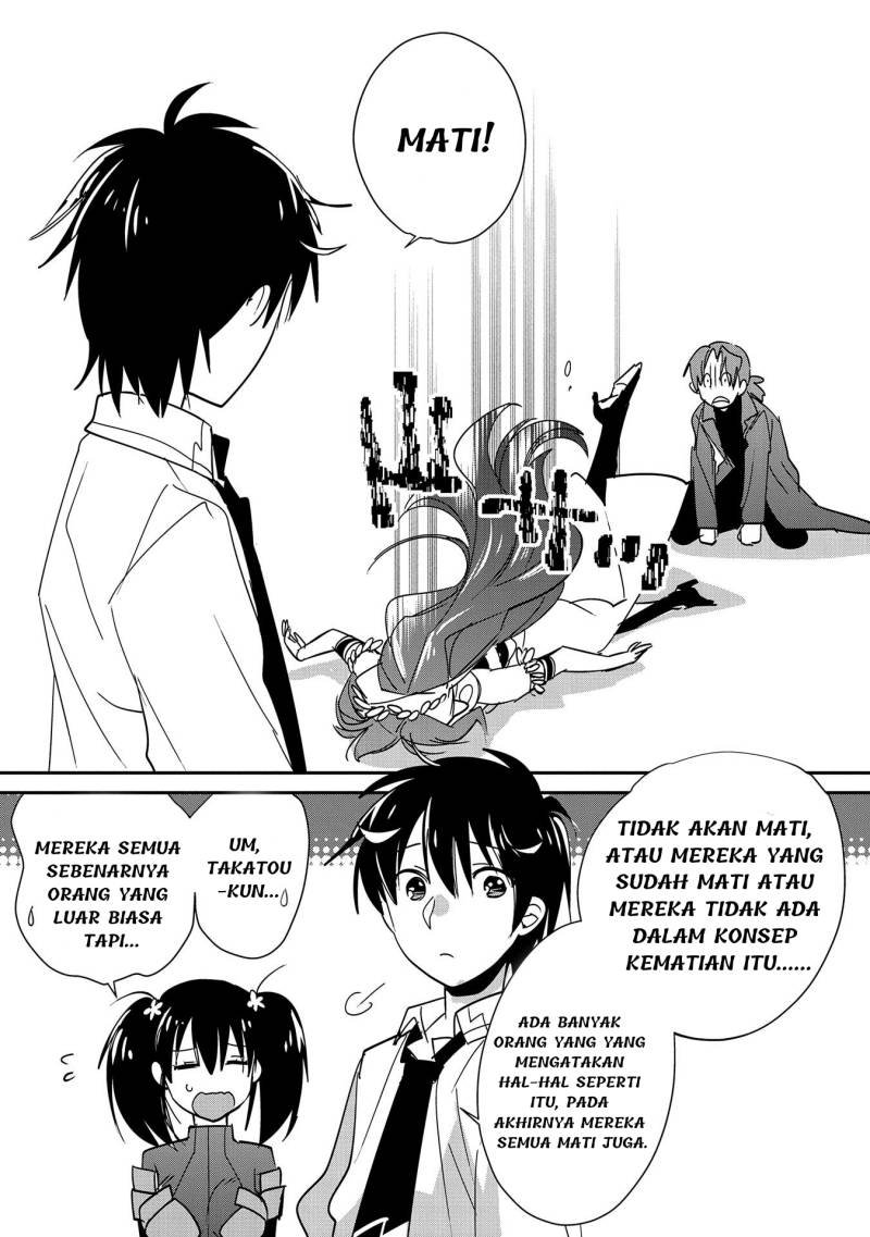 Sokushi Cheat ga Saikyou Sugite, Isekai no Yatsura ga Marude Aite ni Naranai n desu ga. chapter 43