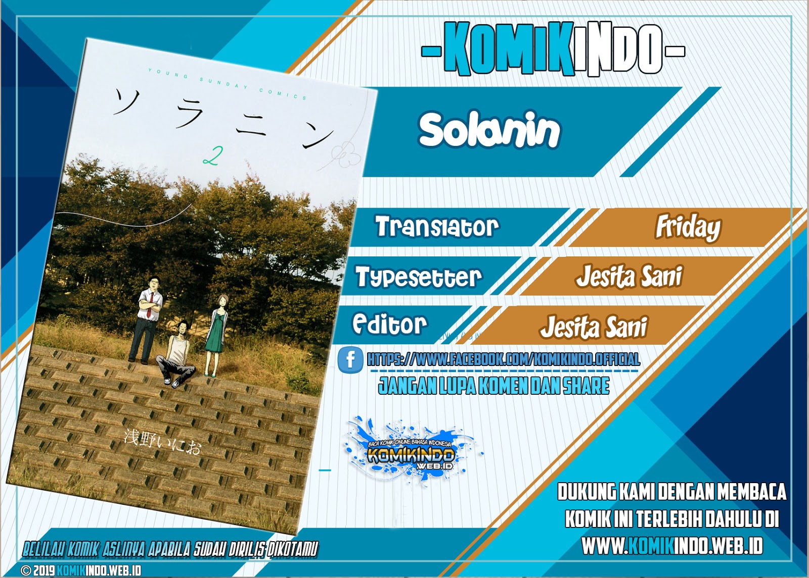 Solanin Chapter 01 Bahasa Indonesia