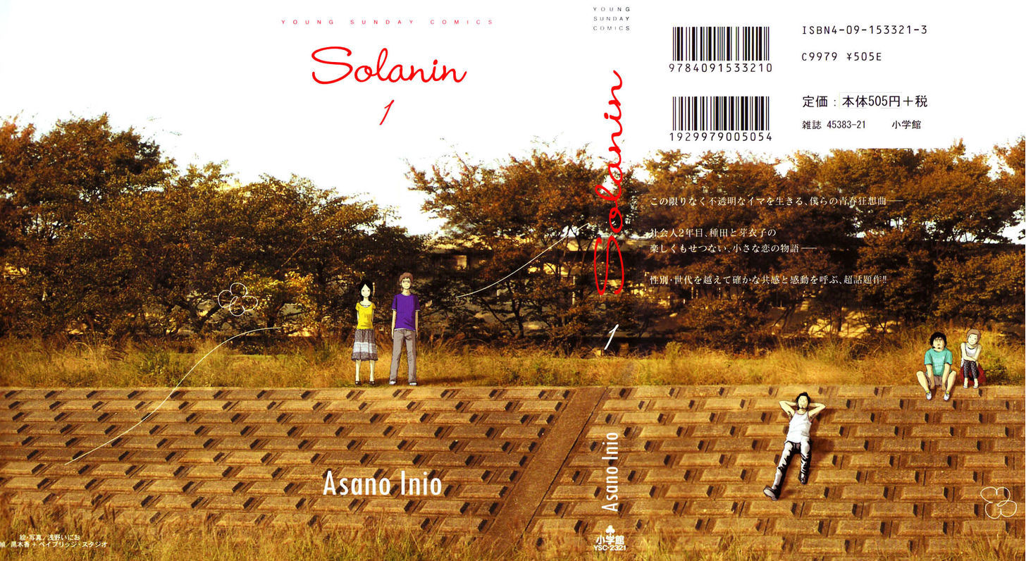 Solanin Chapter 01 Bahasa Indonesia