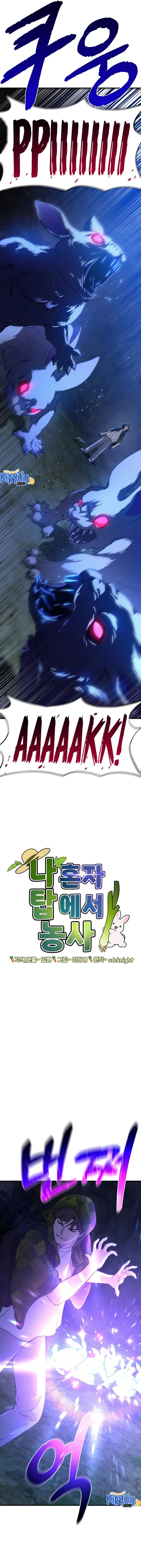 Solo Farming In The Tower Chapter 10 Bahasa Indonesia