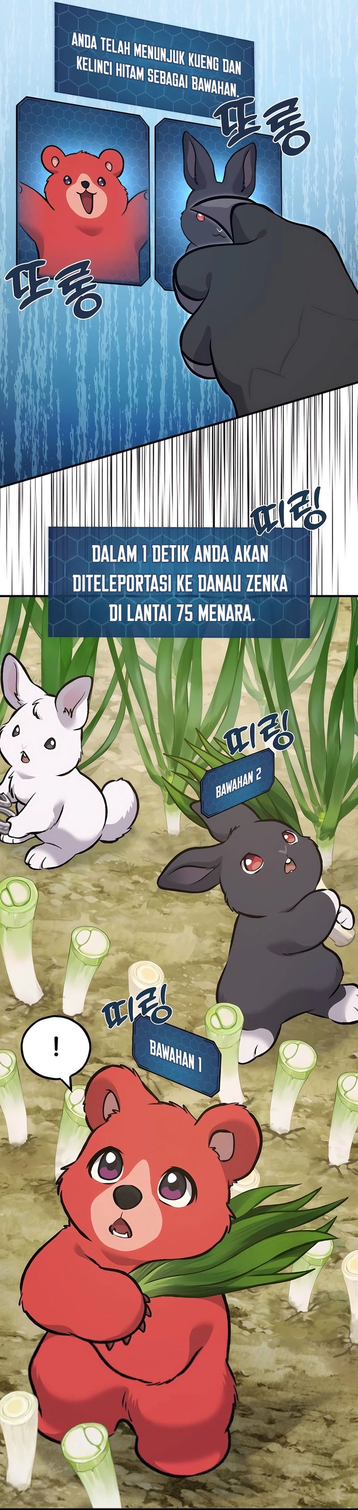 Dilarang COPAS - situs resmi www.mangacanblog.com - Komik solo farming in the tower 087 - chapter 87 88 Indonesia solo farming in the tower 087 - chapter 87 Terbaru 21|Baca Manga Komik Indonesia|Mangacan