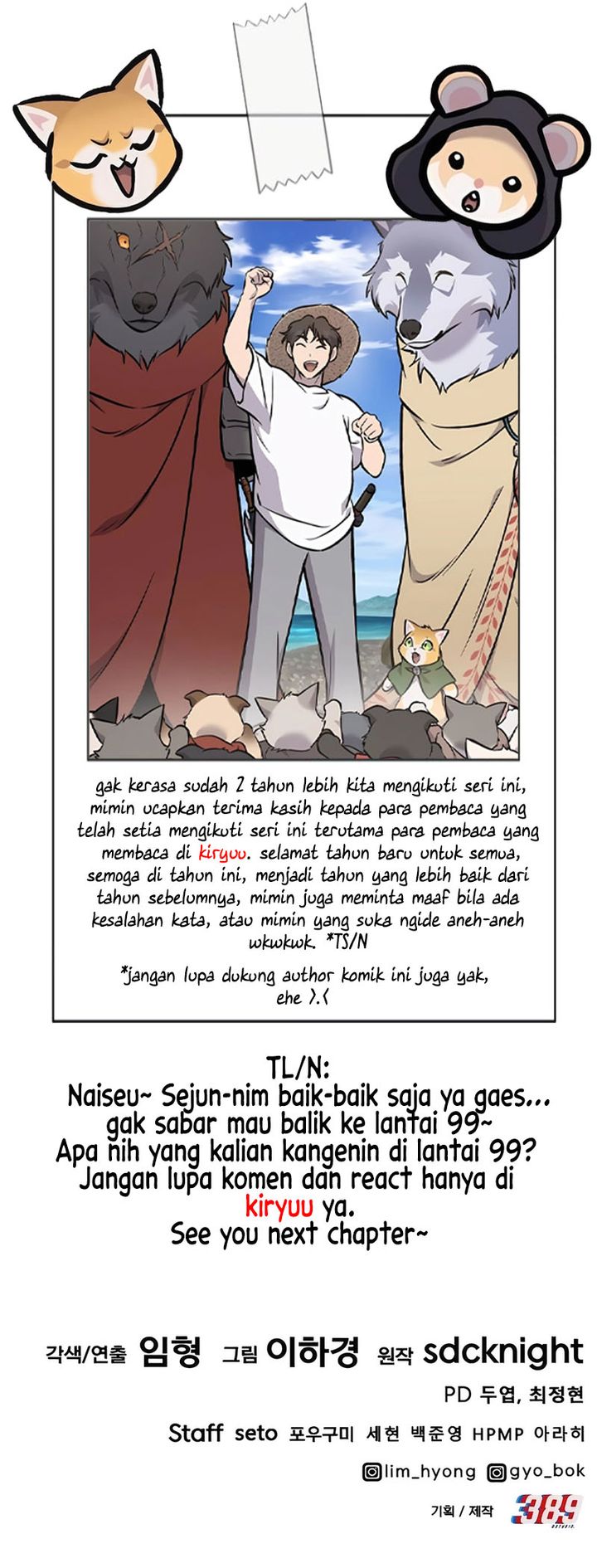 Dilarang COPAS - situs resmi www.mangacanblog.com - Komik solo farming in the tower 091 - chapter 91 92 Indonesia solo farming in the tower 091 - chapter 91 Terbaru 49|Baca Manga Komik Indonesia|Mangacan