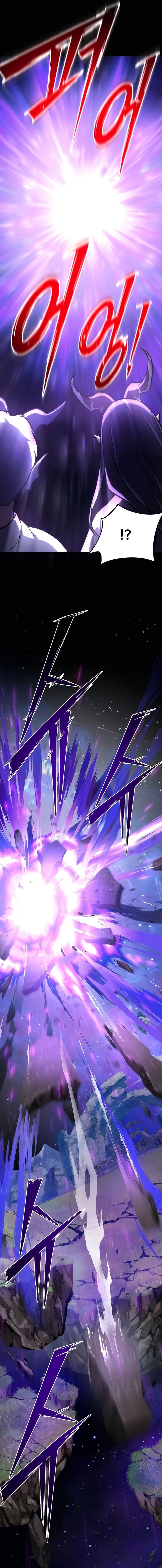 Solo Farming In The Tower chapter 93