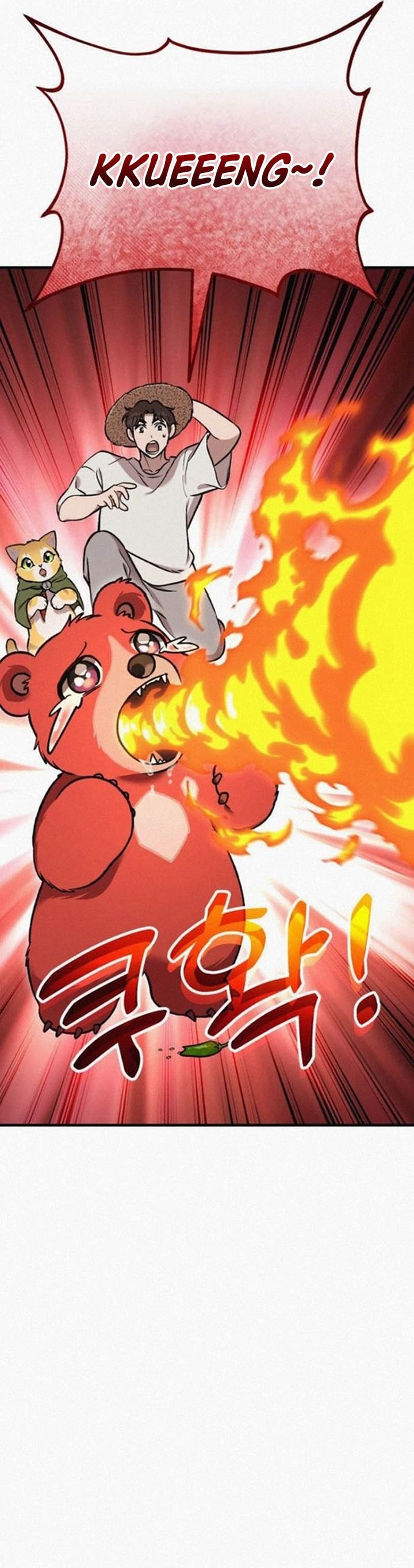 Dilarang COPAS - situs resmi www.mangacanblog.com - Komik solo farming in the tower 107 - chapter 107 108 Indonesia solo farming in the tower 107 - chapter 107 Terbaru 5|Baca Manga Komik Indonesia|Mangacan