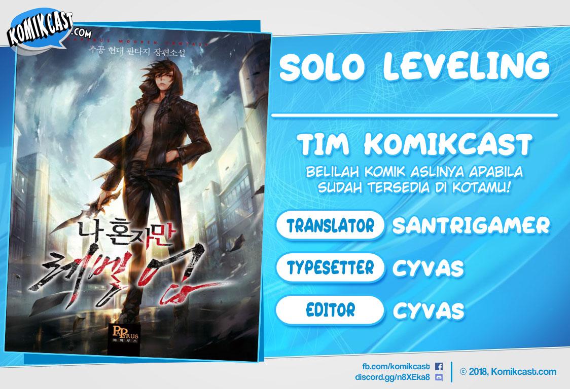 Solo Leveling chapter 40