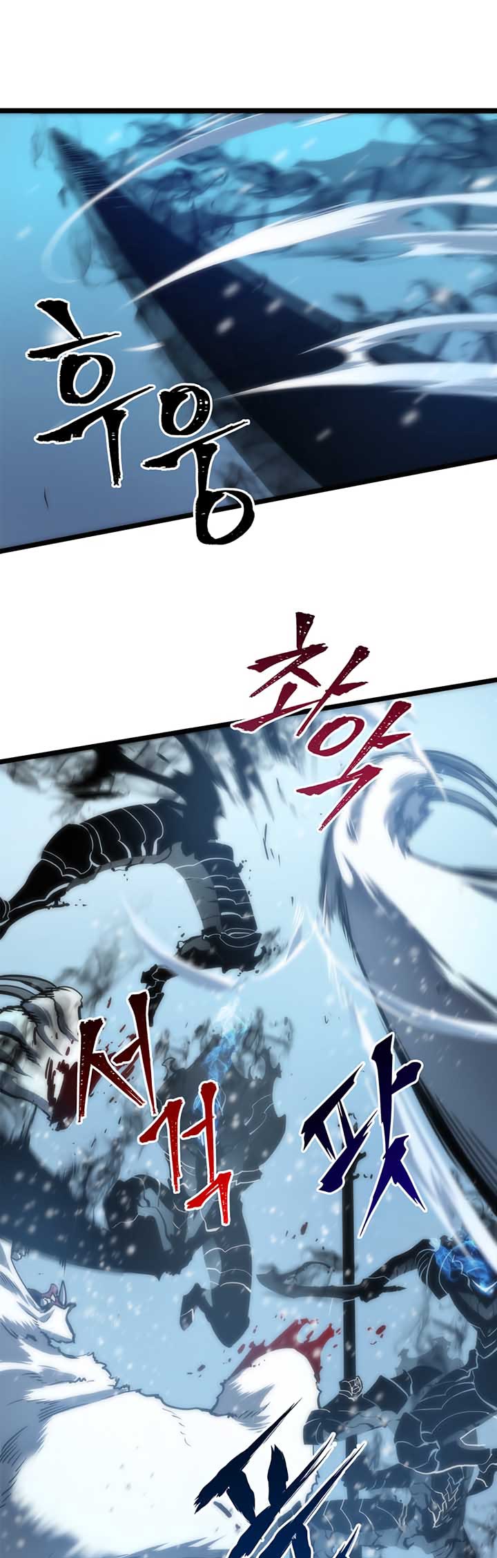 Solo Leveling Chapter 51 Bahasa Indonesia