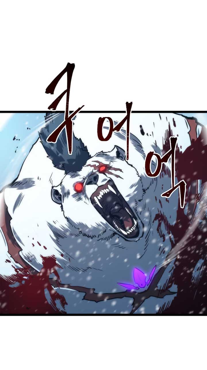 Solo Leveling Chapter 51 Bahasa Indonesia