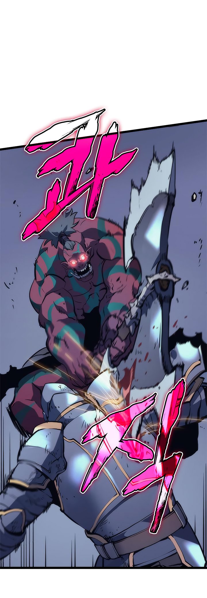 Solo Leveling chapter 69