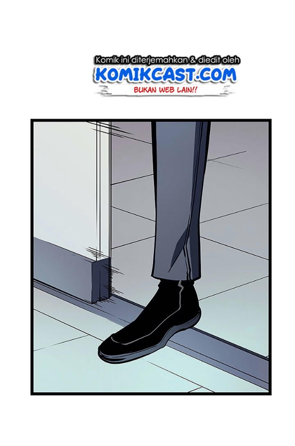Solo Leveling chapter 77