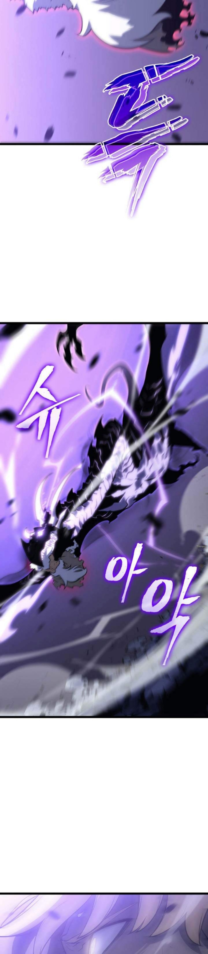 Solo Leveling chapter 158