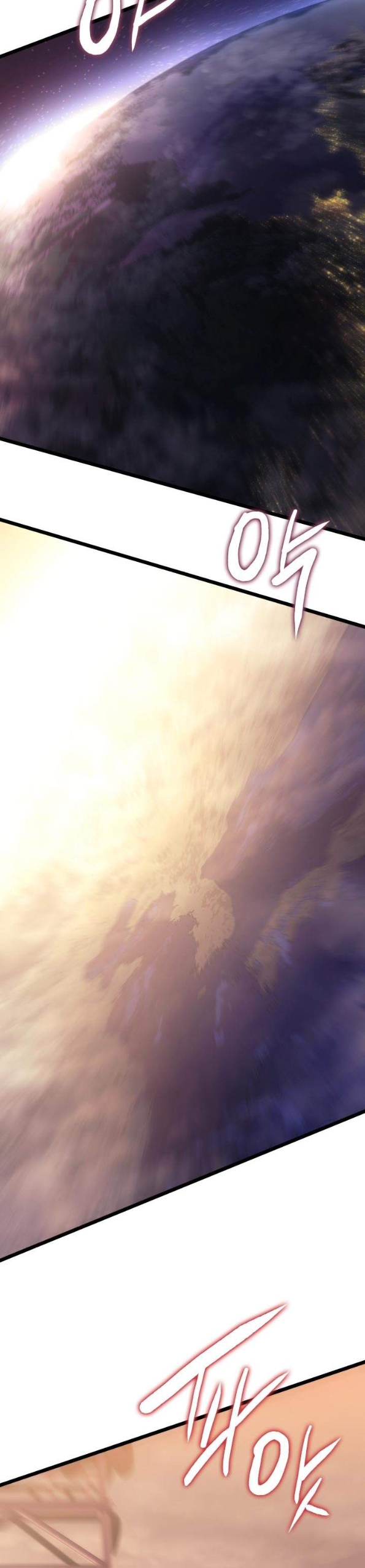 Solo Leveling chapter 170